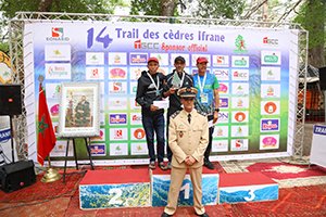 Trail Des Cèdres 2023 (Edition 14)